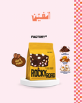 ROCKY ROAD - 200g | Factory Coffee