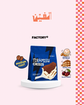 Tiramisu Crisis - 200g | Factory Coffee