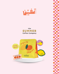 Tutti Fruiti - 200g | The Summer Coffee Company