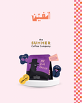 MR. RUM RAISIN - 200g | The Summer Coffee Company