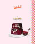 18’s Sundae - 200g | The Summer Coffee Company