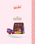 World Berry Cup (W.B.C.) - 200g | The Summer Coffee Company