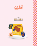 OLD TOWN - 250g | The Summer Coffee Company