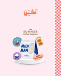 MILK MAN - 250g | The Summer Coffee Company