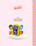El Jardin Estate - 100g | The Summer Coffee Company
