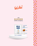 DRIP BAG - MILK MAN | The Summer Coffee Company