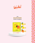 DRIP BAG - Tutti Fruiti | The Summer Coffee Company