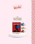 DRIP BAG - AFRICAN BEAUTY | The Summer Coffee Campany