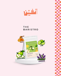 APPLE BLEND - 100g | The Baristro
