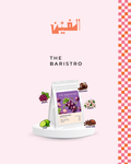 GRAPE BLEND - 100g | The Baristro