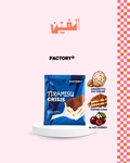DRIP BAG - TIRAMISU CRISIS | Factory Coffee
